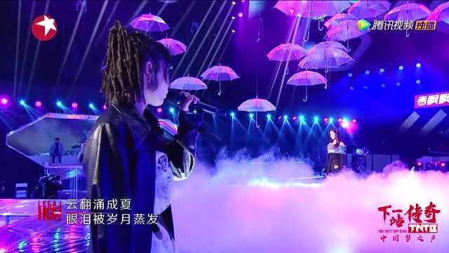 徐艺洋吴卓凡演绎《时间煮雨》,画面超唯美,吴卓凡唱歌竟这么好听