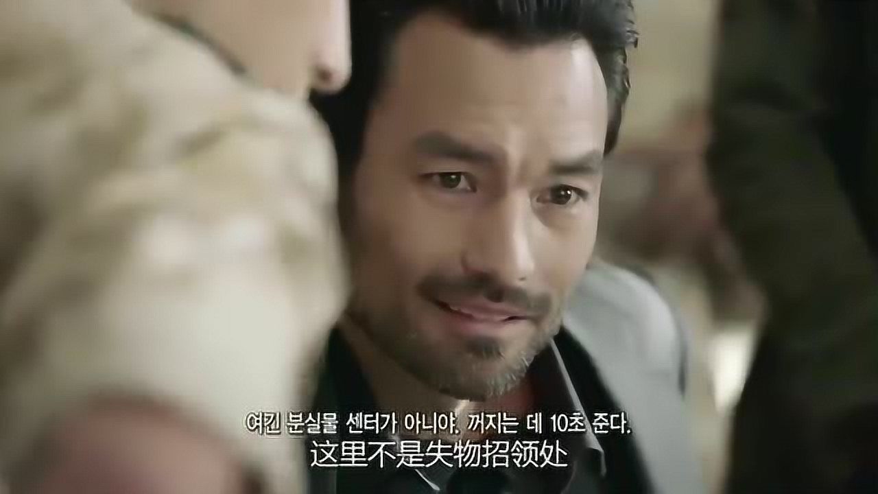 太阳的后裔用两瓶药就想换20亿韩元的钻石阿古斯太坑了吧