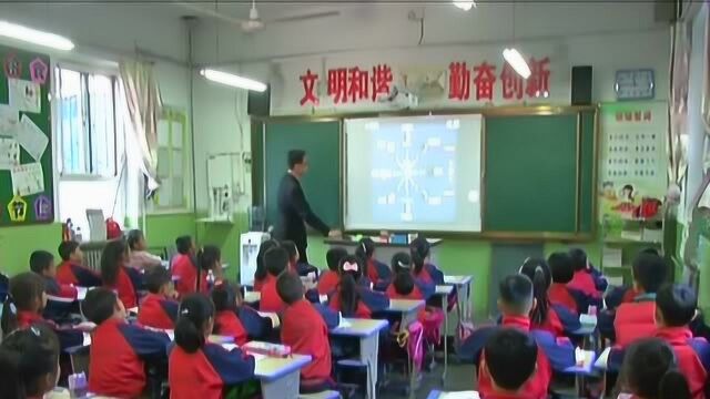 古槐小学樊涛:“三步N环节”教学模式的践行者