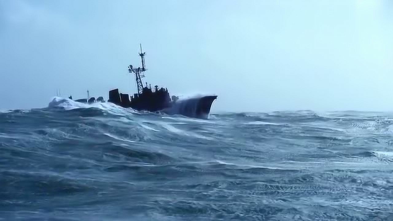 舰船在巨浪中破浪前行,深刻感受到大自然的威力_高清1080P在线观看平台_腾讯视频