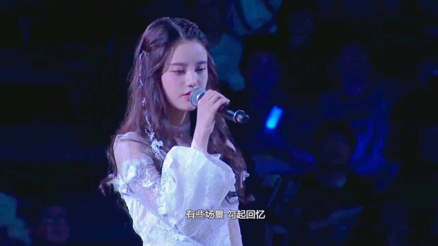 SNH48万丽娜、孙珍妮《禁忌的爱》