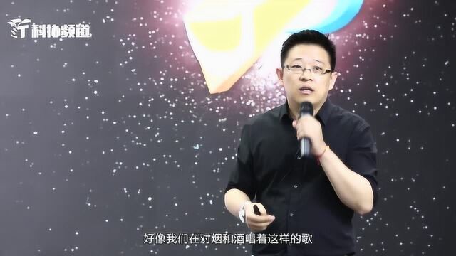 北京青年学术演讲比赛:刘佳霖 我对糖尿病的认识