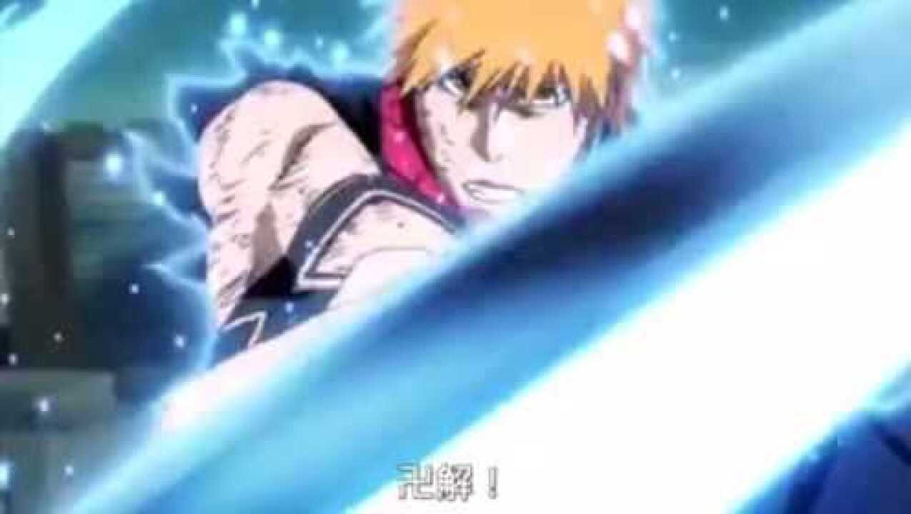 《死神》精彩合集_死神:黑崎一护完现术融合卍解力量,一刀斩开空间_动漫_高清完整版视频在线观看_腾讯视频