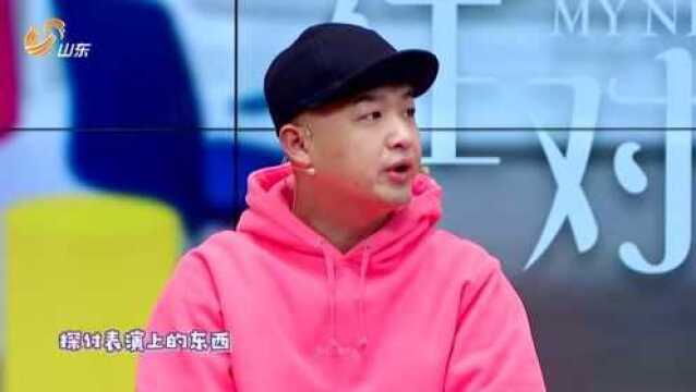 陈赫包贝尔合伙欺负女演员王浩燃?太坏了!