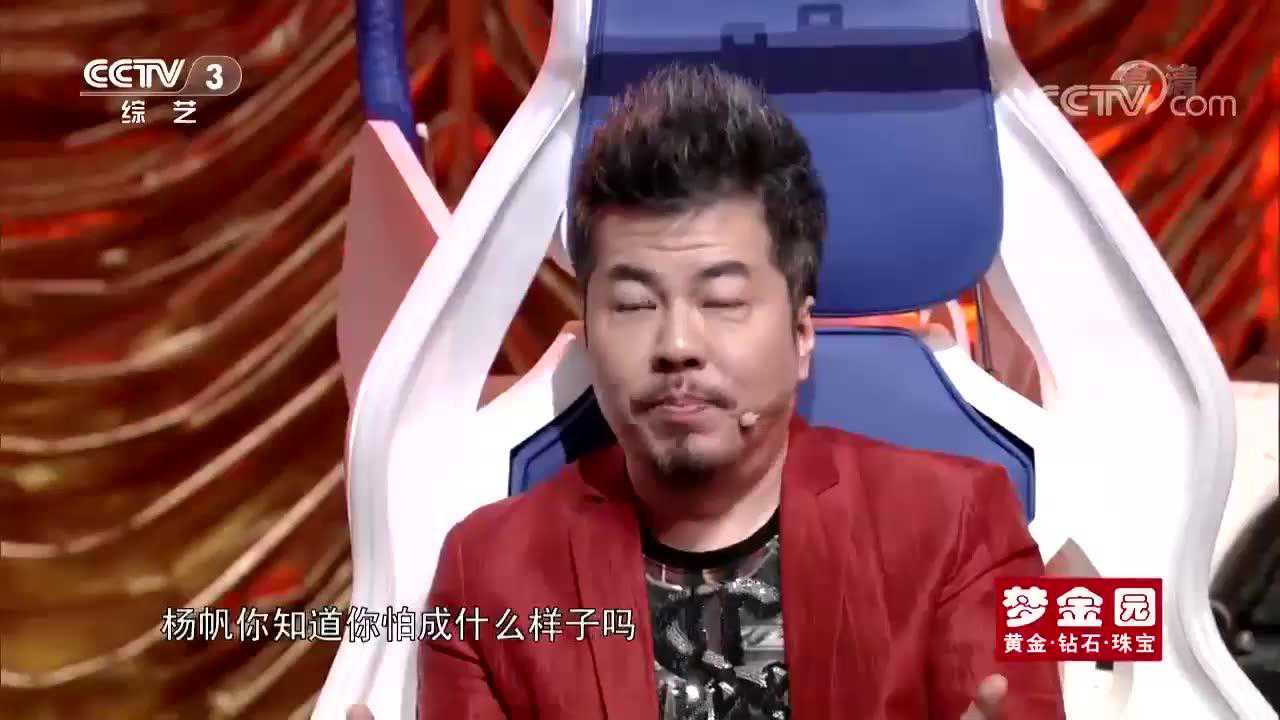 引兄弟们爆笑新游记04:09爆笑小品《打劫》片段,小宝金店被抢劫,程野