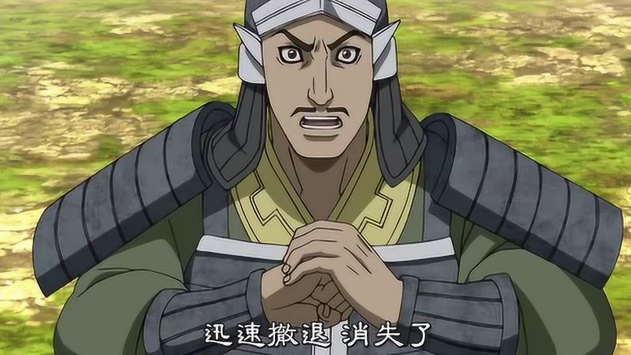 《王者天下》系列动漫合集_动漫_高清完整版视频在线观看_腾讯视频