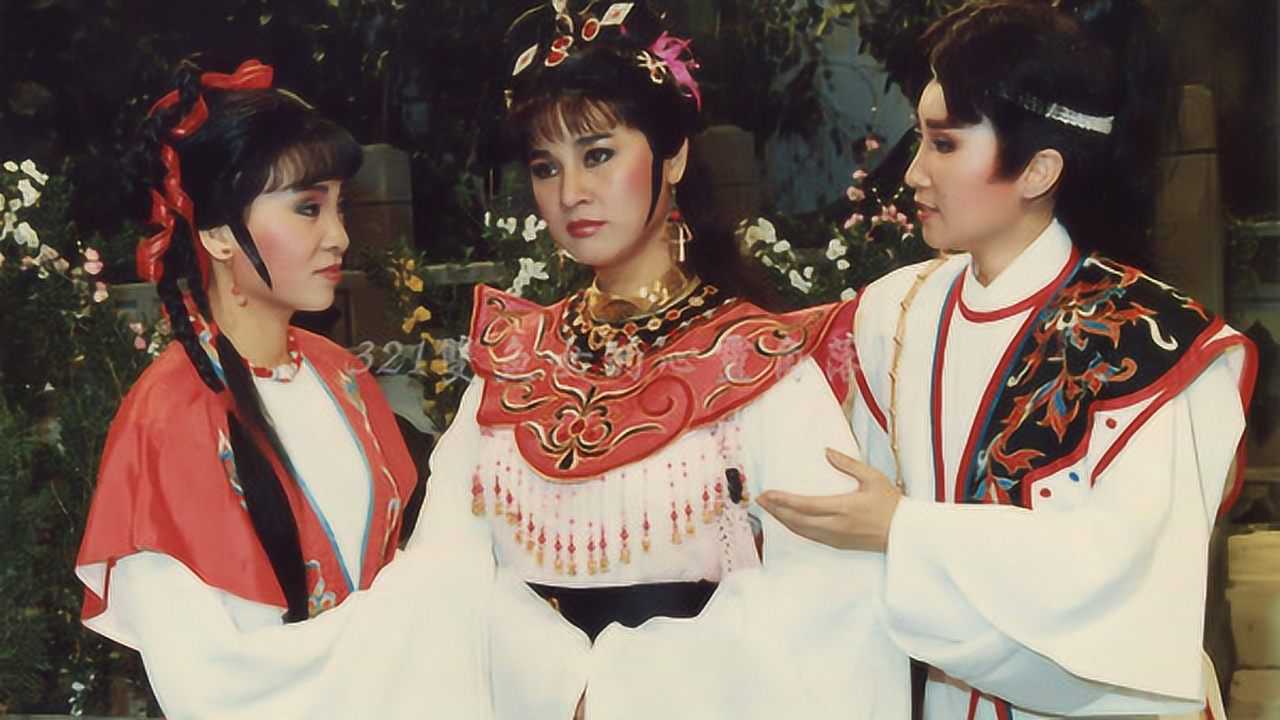 杨丽花歌仔戏曲调《狂花飘云梦》玉楼春-飘香公子傲气高 高玉珊