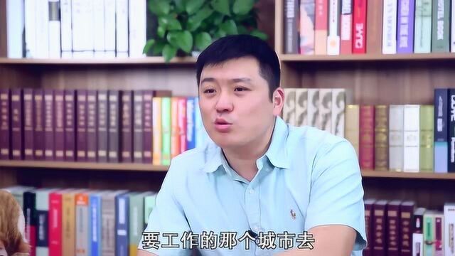 换城市工作了,社保怎么办?立即转移真的对养老金好吗?