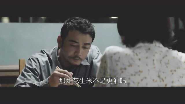 韦春红给东宝倒酒反遭拒绝!