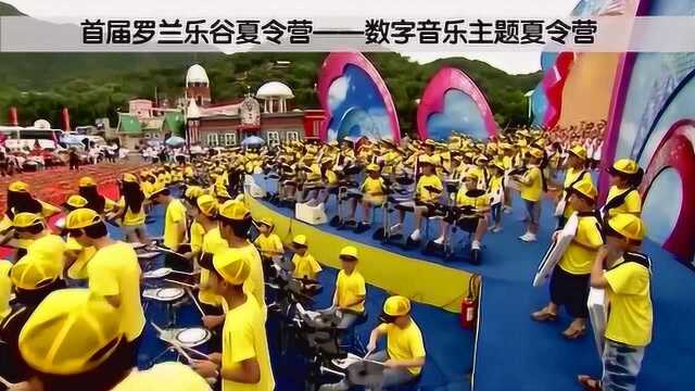 RDEC罗兰数字音乐教育集团简介视频  最新