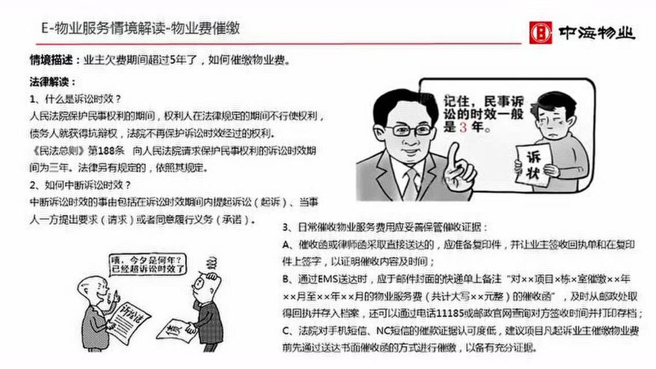 高清1080P在线观看平台_腾讯视频