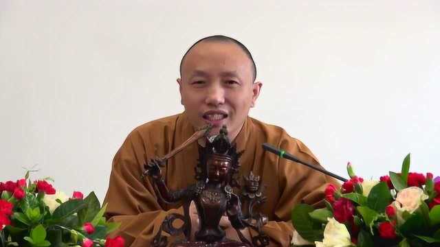 新生的力量-悟光法师开示