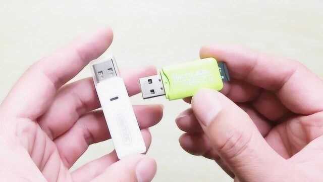 读卡器识别小技巧,教你快速识别能否支持USB3.0传输速度的方法!