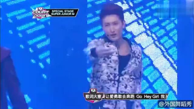 跳出本色跳着看世界韩国偶像的标志super junior