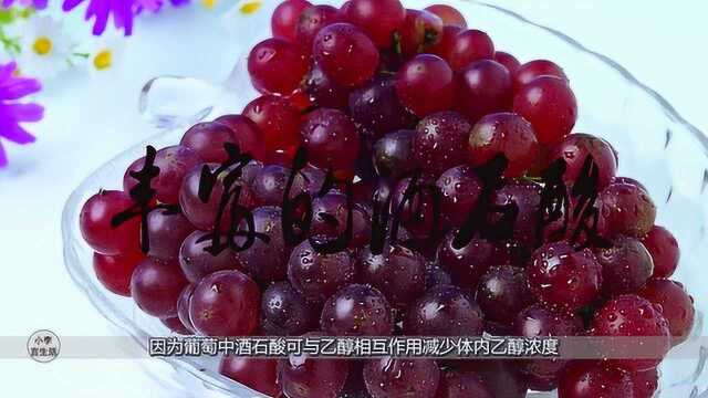 酒喝多了怎么解酒,这四个方式了解下