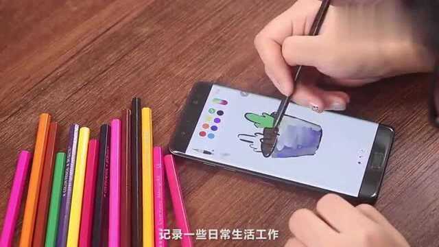 有笔才能叫Note三星Note7SPen使用体验