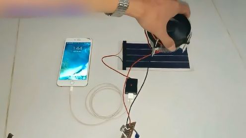 用太阳能电池制作手机充电器，简单方便！