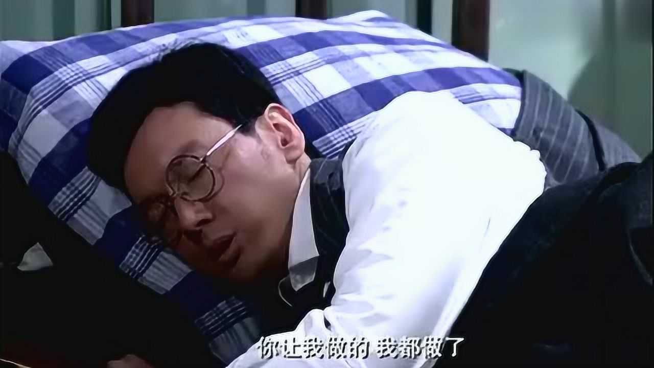 09搞笑小黄人实力坑老大,谁找他们做小弟谁就要倒霉楠者v电影app内