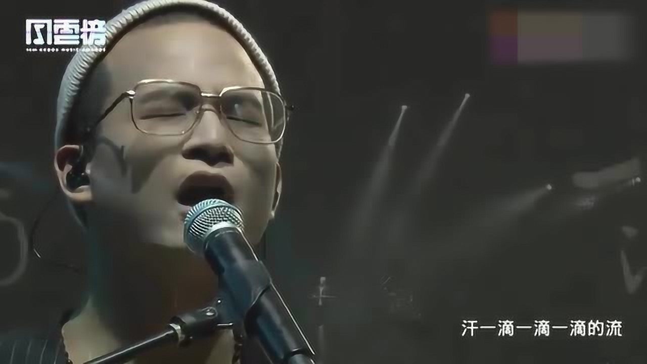茄子蛋倾力演唱《浪子回头》组曲,唱尽浪子的心声感动全场!
