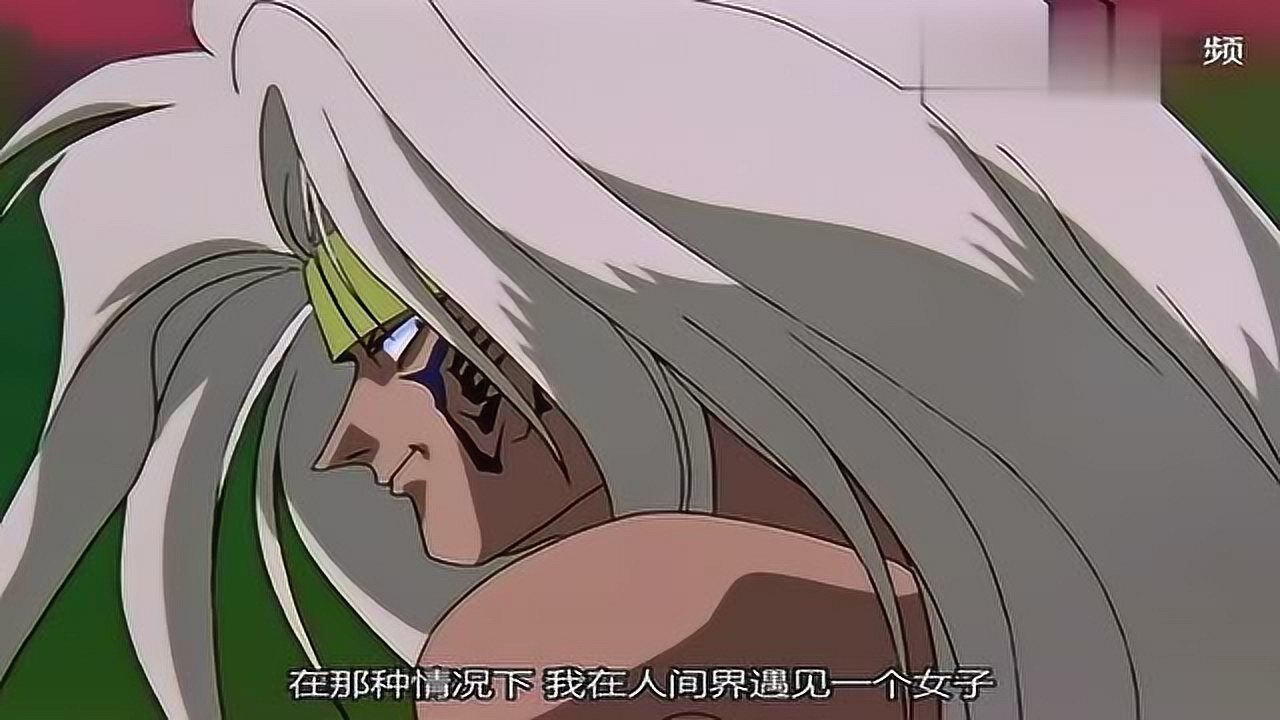 幽游白书:雷禅在逃亡中受伤,误闯进女子家里,她还是食脱医师