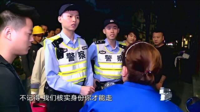 巡逻现场实录:马晓亮30岁周世奇亲送蛋糕,派出所为家奋战在一线!