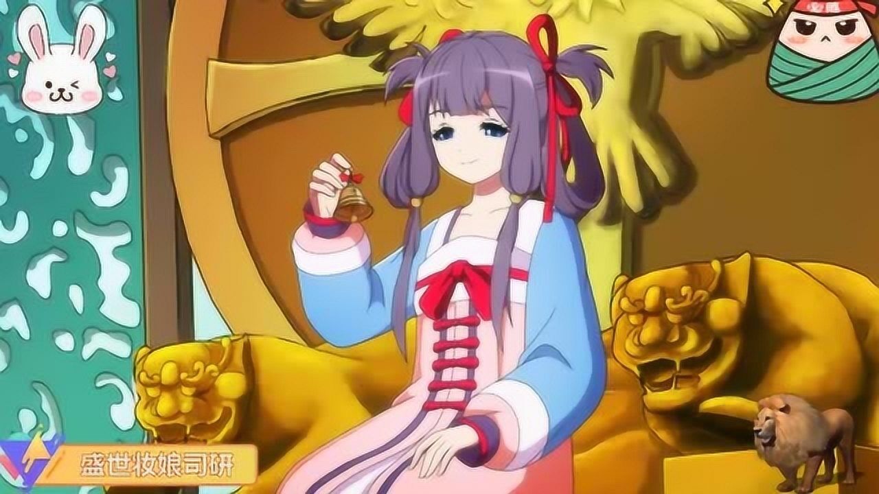 盛世妆娘美女手中轻轻一摇铃铛七皇子就被控制了