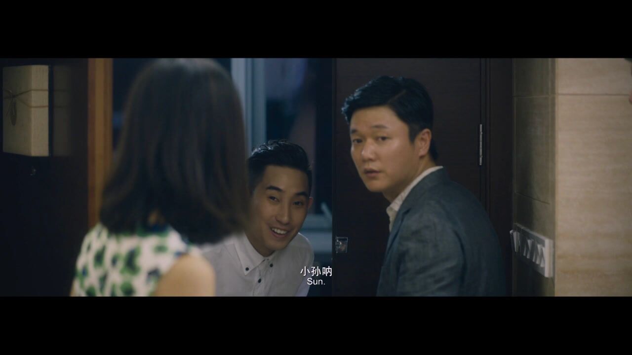 情圣小沈阳酒店搞外遇杨乐乐带着车晓到酒店查房