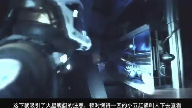 豆瓣8.5,特效不输好莱坞的科幻神剧《苍穹浩瀚》