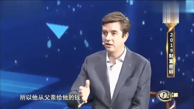 特普朗有多少钱?胡润当众爆料其资产,听后让人目瞪口呆!