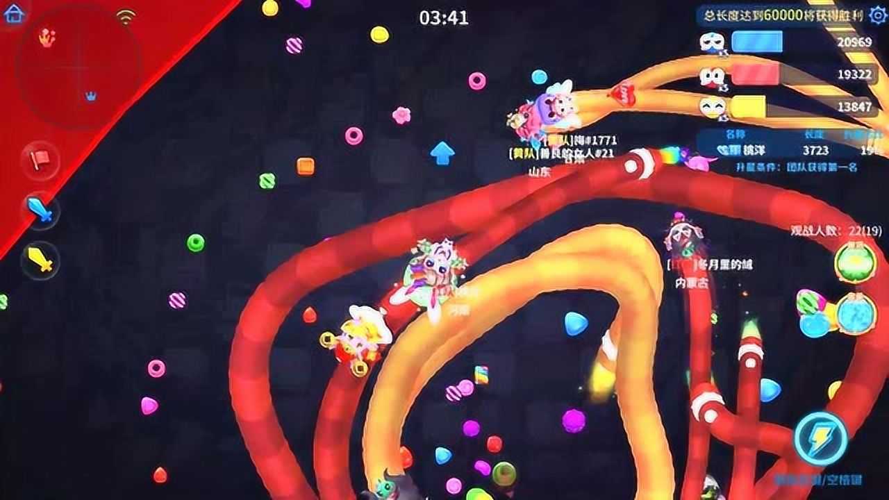 桃洋蛇蛇争霸团战视频大神带你嗨翻天不服就干秀操作