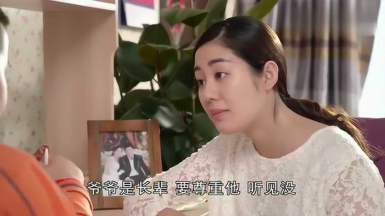 鄉村愛情王小蒙教育謝騰飛不要瞪謝廣坤謝騰飛的小眼睛太逗