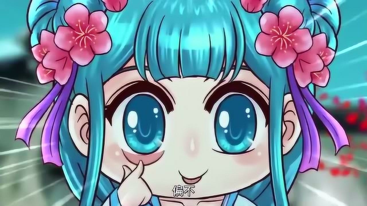 王者歪传 第2季 第08集 青梅竹马缘,王昭君皓月戏李白