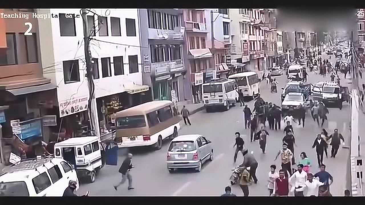 实拍地震：人类四处逃窜，现场太恐怖了！_腾讯视频