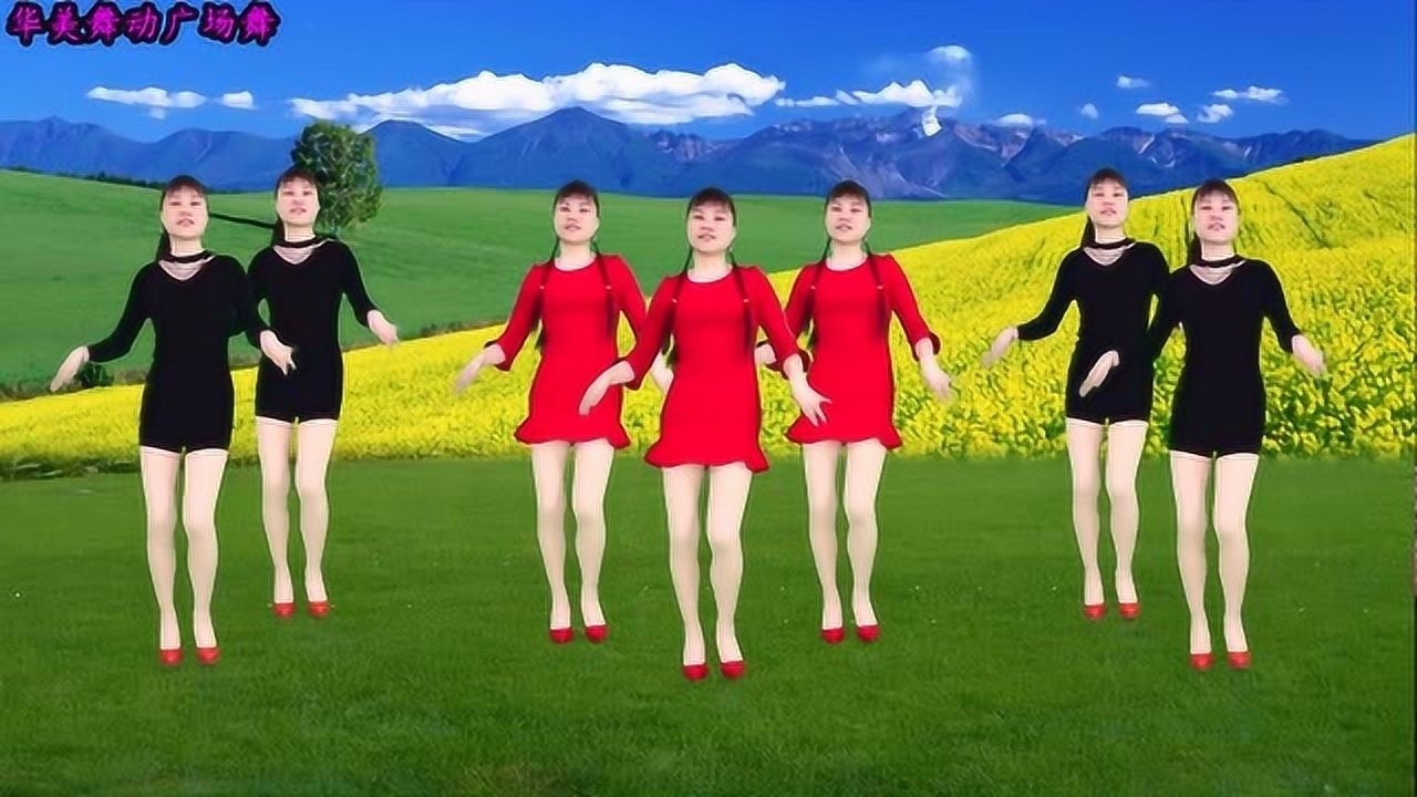 华美舞动广场舞《久别的人》经典老歌 优美抒情 好听又好看