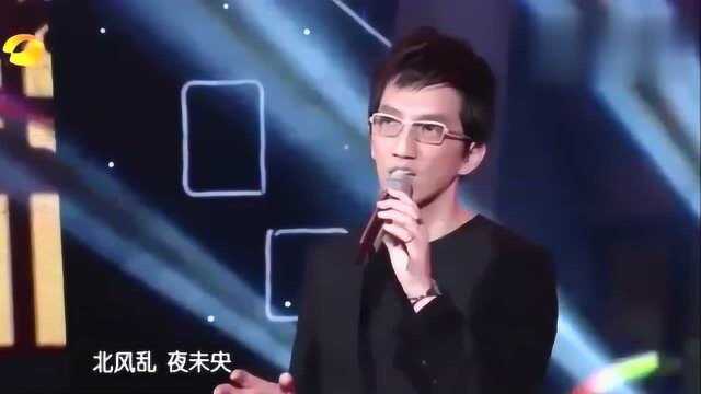 林志炫演唱《菊花台》,婉转悠长,太好听了