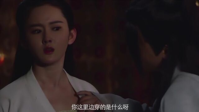 美女刚刚出浴就被人点穴,男子一问题让她羞怒!