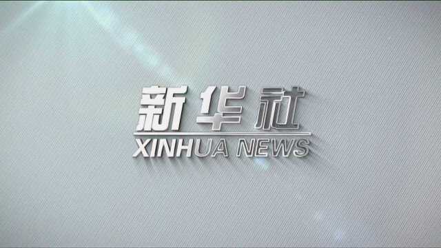 看数据 2018年中央纪委国家监委立案审查调查中管干部68人