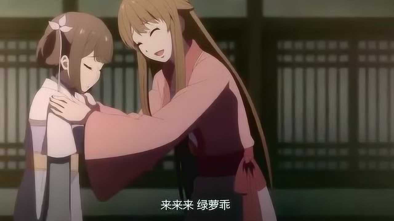 邪王追妻:呆萌绿萝被废柴大小姐套路!还说出了太子妃的秘密