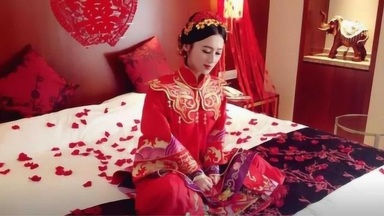 农村旧俗：结婚当天新娘不能上厕所，憋着尿入洞房！看完好尴尬！_腾讯视频