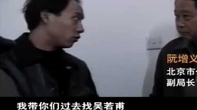 王丽华抱着最后的希望,和警方在谈判