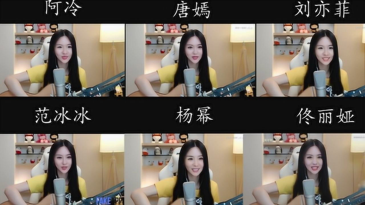 腾讯视频】 AI换脸有多神奇？杨幂VS朱茵，赵丽颖VS冯提莫，毫无破绽！