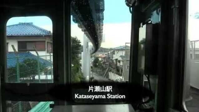 驾驶室全景,感受下日本人的地上铁