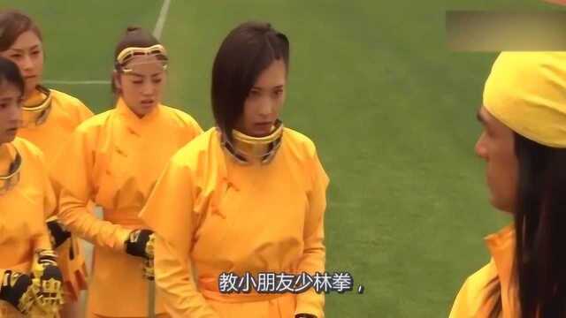 日本电影《少林少女》,女主到中国少林寺修行了三千天才得以回国