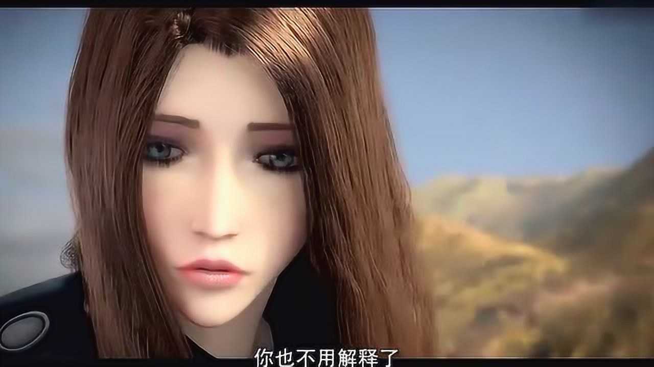 《超神学院之黑甲》大爷回头看女神蕾娜,瞬间被迷住了