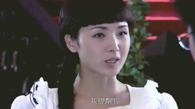 燕文川将自己的见识告诉婉如,不料她却不以为然,燕文川竟这样做