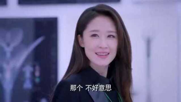 克拉恋人:叶琪要进公司的事被高雯听到,满脸的不可思议