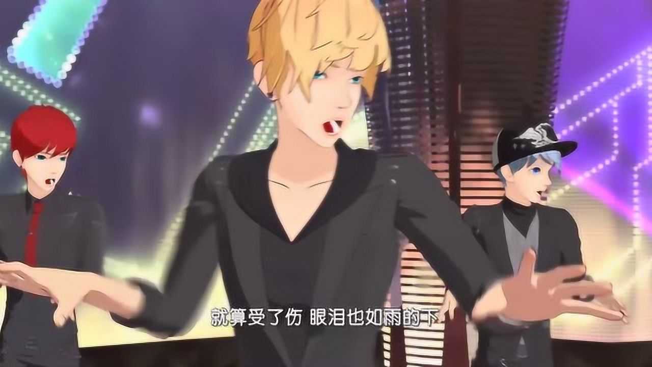 菲梦少女俊宇哥开唱了帅气登场