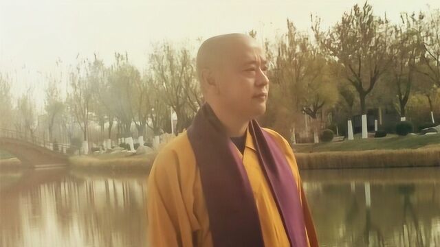 宏圆法师:《心经》是佛法核心中的核心