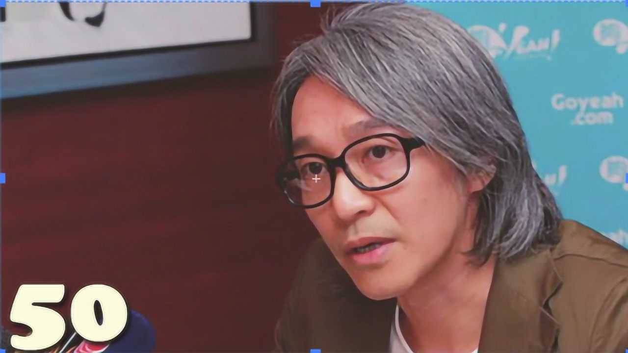 明星成長記:香港周星馳,1歲到50歲的照片集合,哪一張最帥?