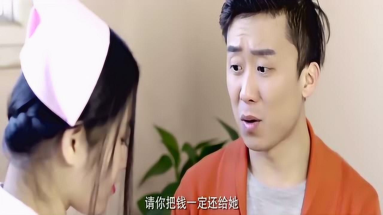 麻辣俏护士俏护士身材堪比柳岩医院决定物尽其用